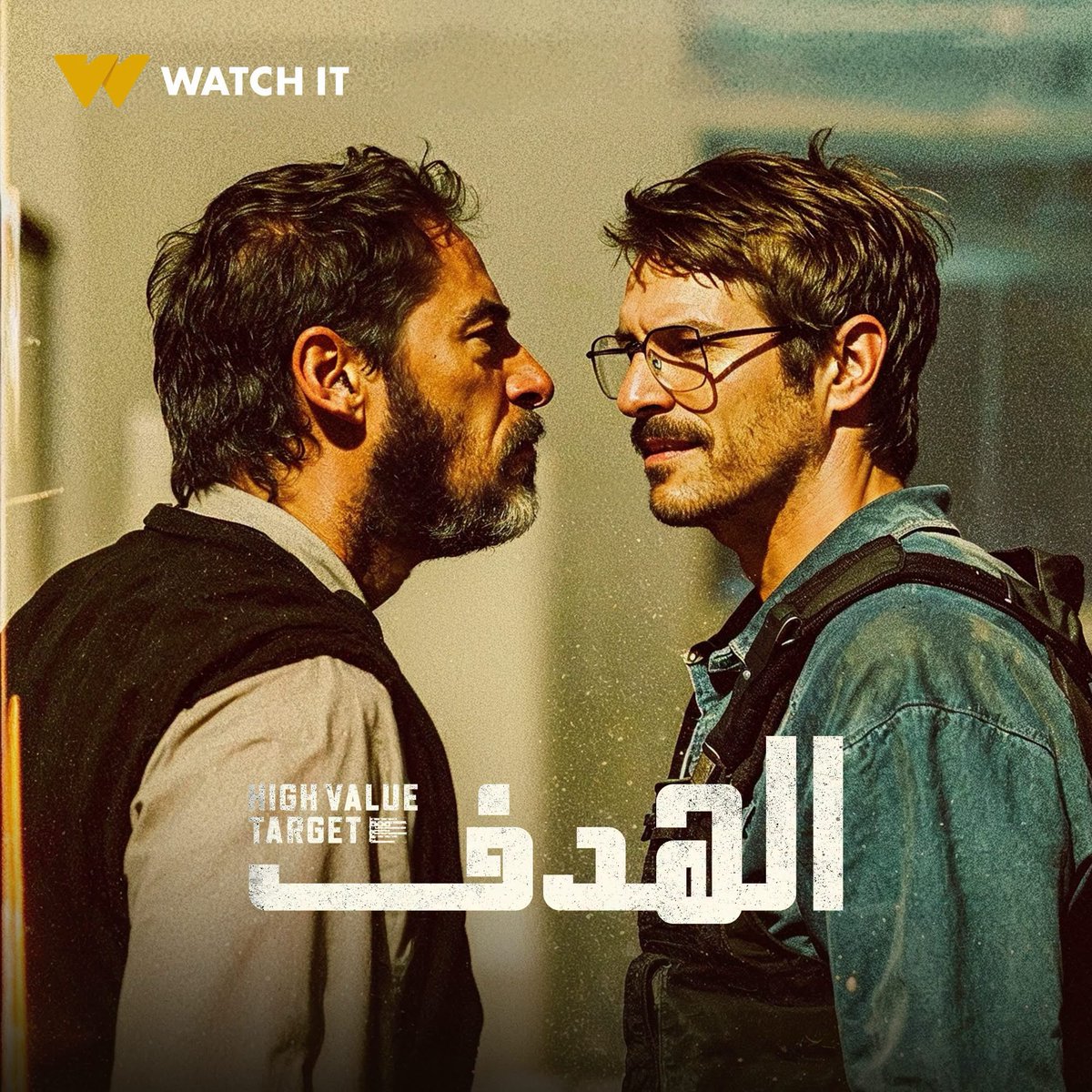 MagenStepnrkor's tweet photo. التاريخ مليا�� حكايات متقالتش.. وكواليس لأول مرة هتشوفوها

البوستر الرسمي لمسلسل #الهدف “High Value Target” يُعرض 9 سبتمبر حصريًا على #WATCHIT في الشرق الأوسط وشمال أفريقيا

#HighValueTarget
#DebriefingThePresident https://t.co/vTU9GLe8fV