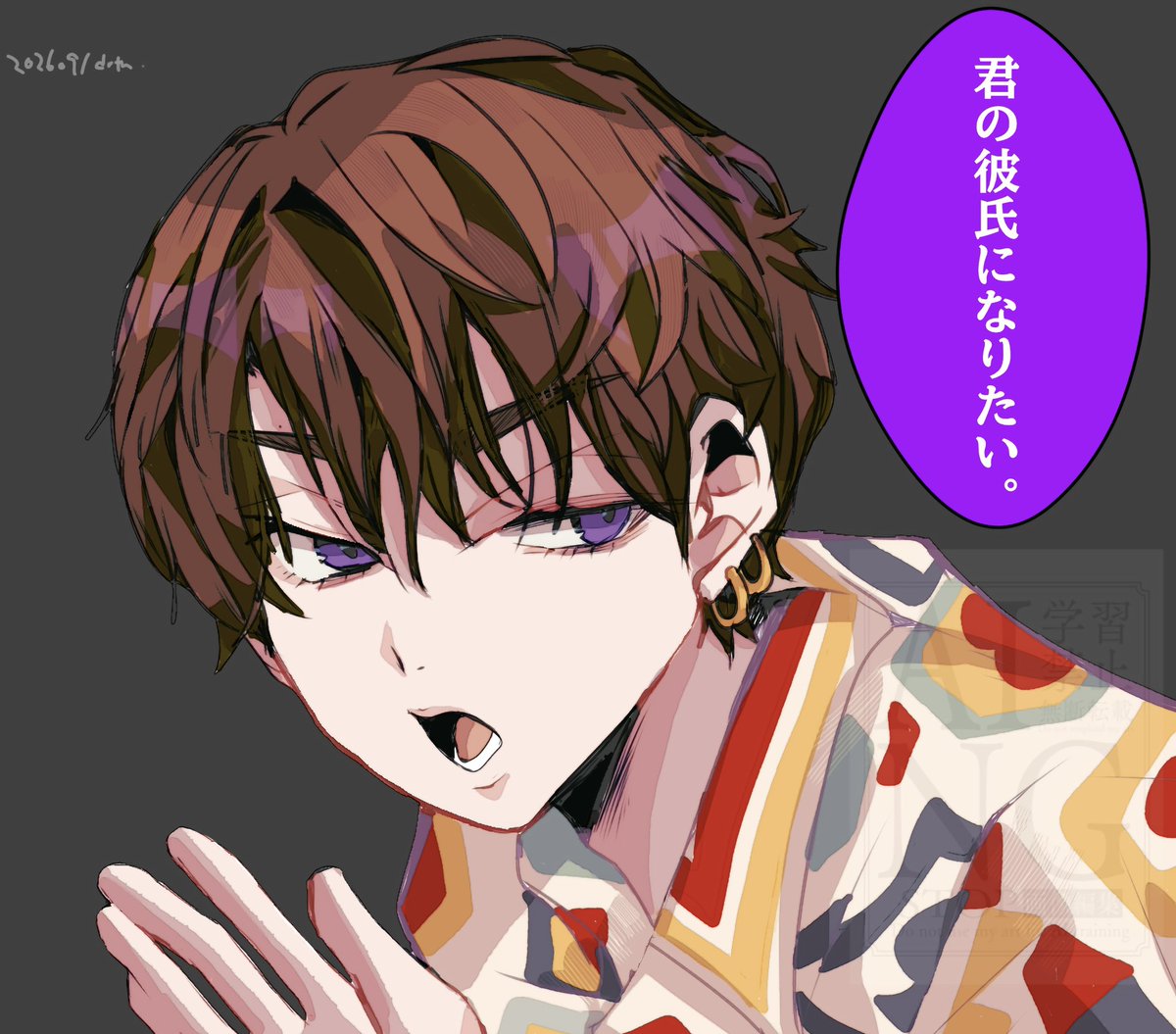 612628Ai's tweet photo. 💜『僕の彼女になってよ。』💜 https://t.co/fgA1JgRWk5