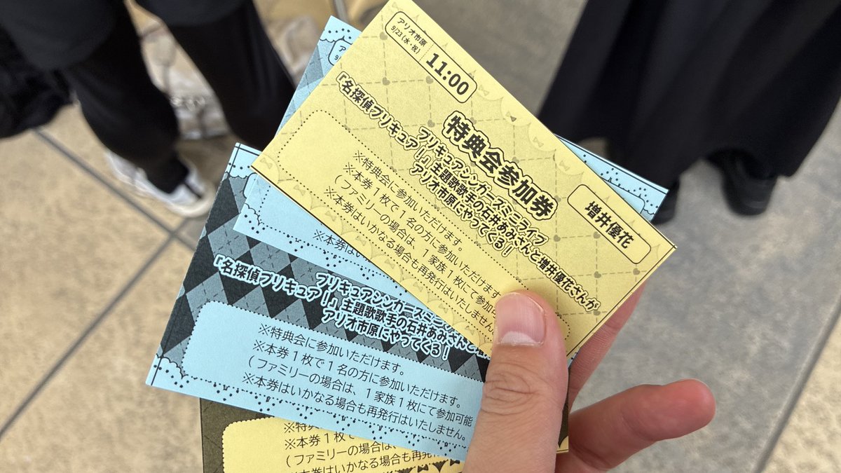 zmhage's tweet photo. ウェイ https://t.co/WiKLGFrAXo