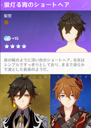 gsxxxx64's tweet photo. えっっっとあの………………この髪型って…………………… https://t.co/6pSSCRmSDS