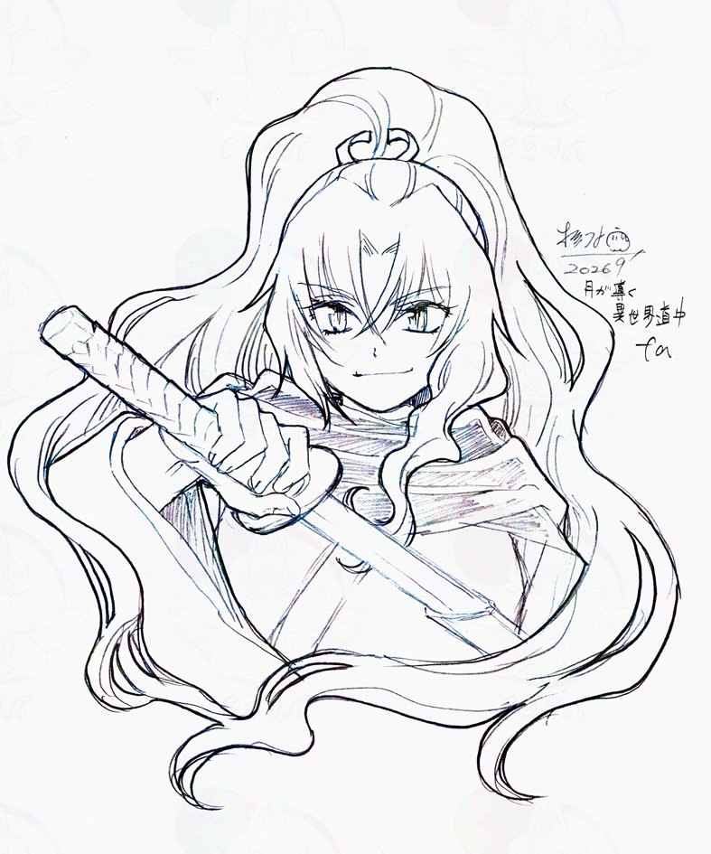 KotoraEX's tweet photo. 筋トレ報告2247日目　おお　ｷﾞﾘｷﾞﾘ午前中～　母がおばあちゃんのお赤飯持ってきてくれたのでつい引き止めて長話してしまったよ　お彼岸だ！お昼は赤飯のおにぎり～ https://t.co/9vWukgTy9D