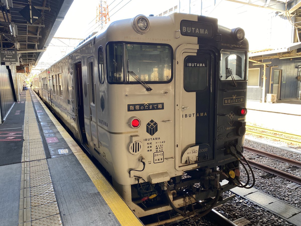 yoooo_chan52's tweet photo. @da_nana777 写真撮るのに夢中で気づかなかった🥲
今度は指宿に泊まりで行こうかな☺️ https://t.co/5X7TXLwQb6