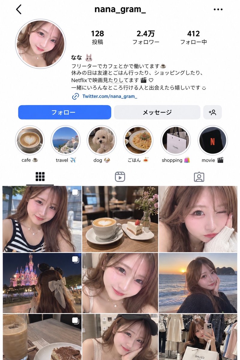 KorbynP's tweet photo. インフルエンサーと羽目られるとか最高の世の中になったな。 https://t.co/XxJllKoVoQ
