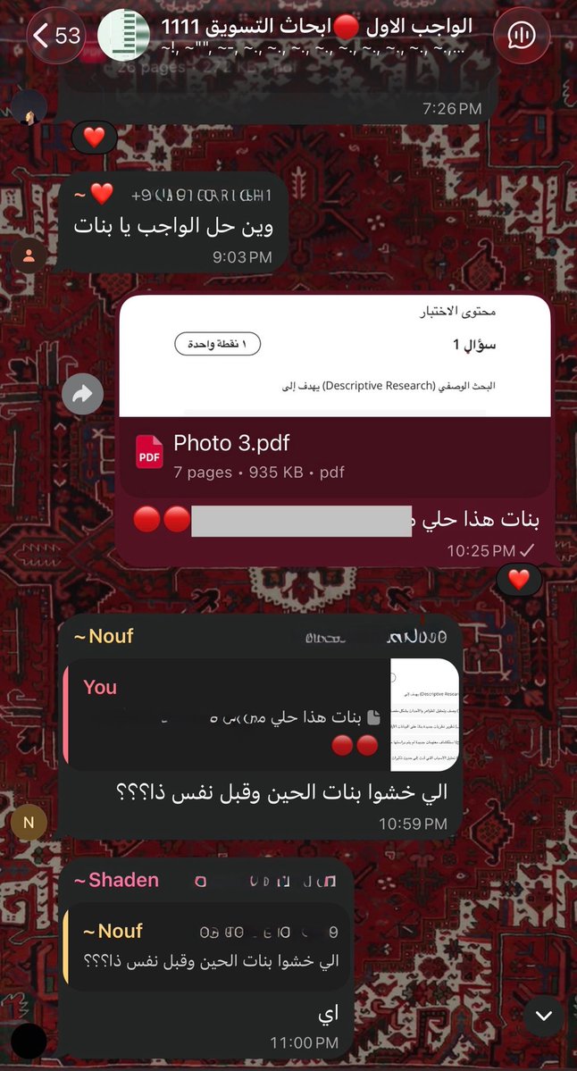 Ra11q_'s tweet photo. @a_little_fairy تعلمي بس https://t.co/rPsySlszmQ