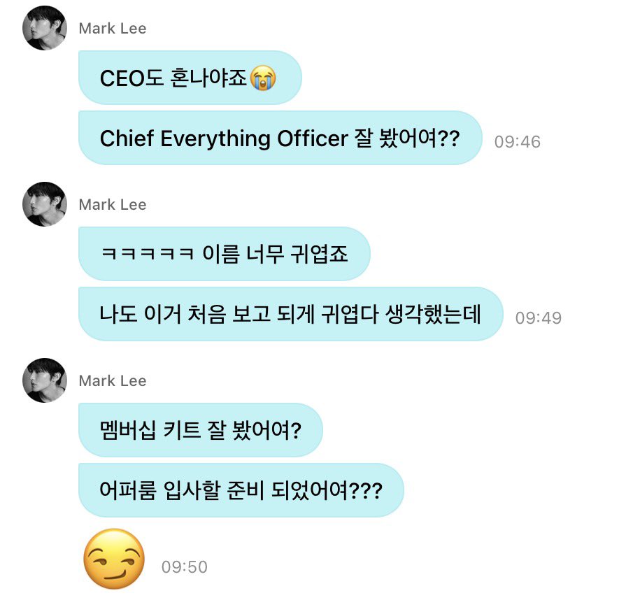 thesalee3's tweet photo. 🐯 CEO ก็ต้องโดนดุด้วยสิครับ 😭
🐯 เห็น Chief Everything Officer กันแล้วใช่มั้ยครับ??
🐯 555555 ชื่อน่ารักมากเลยใช่มั้ยครับ
🐯 ผมเองตอนเห็นครั้งแรกก็คิดว่าน่ารักมากเลยครับ
🐯 เห็น Membership Kit กันแล้วใช่มั้ยครับ?
🐯 พร้อมจะเข้าทำงานที่ Upper Room กันรึยังครับ??? 😏 https://t.co/aB8QGm2wQr