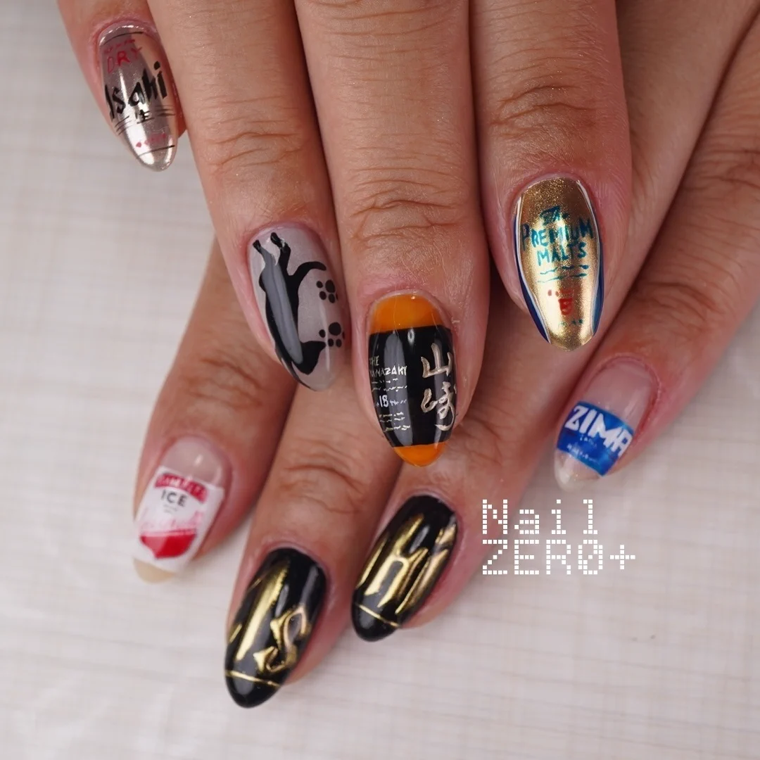 Nail ZEROPLUS on X: 