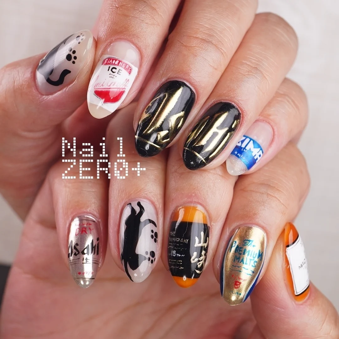 Nail ZEROPLUS on X: 