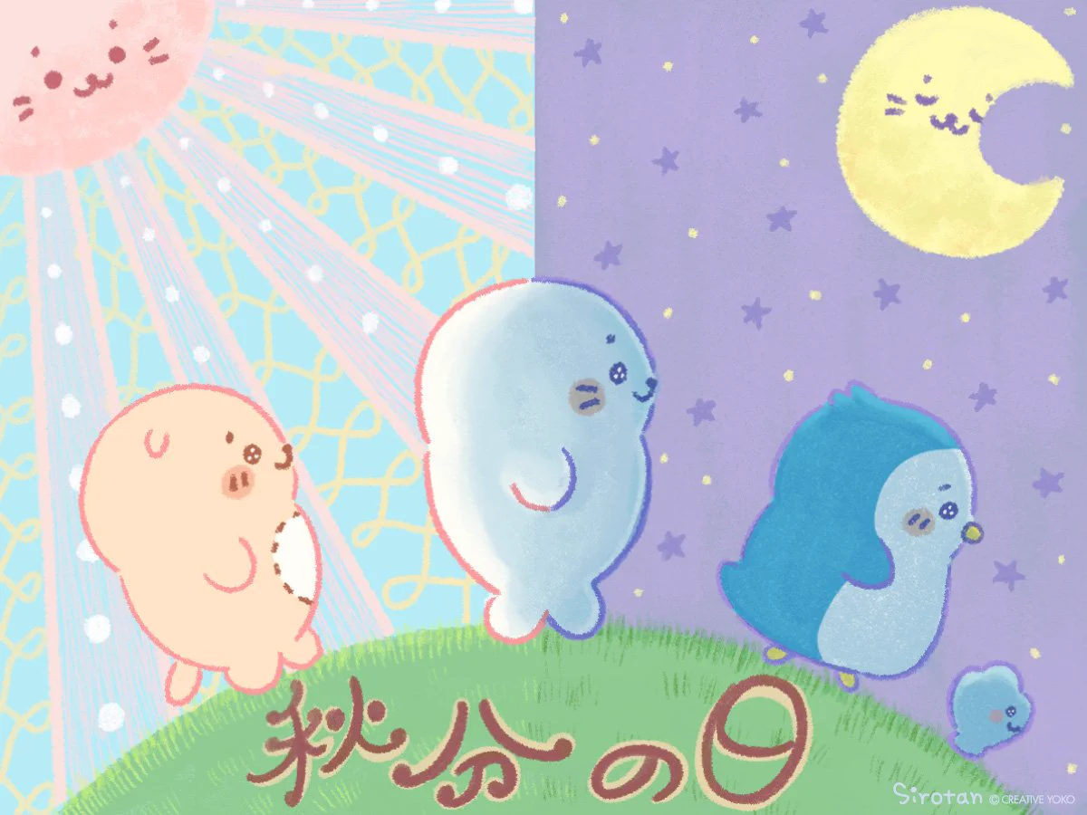 しろたん (@sirotanfunwari) / X