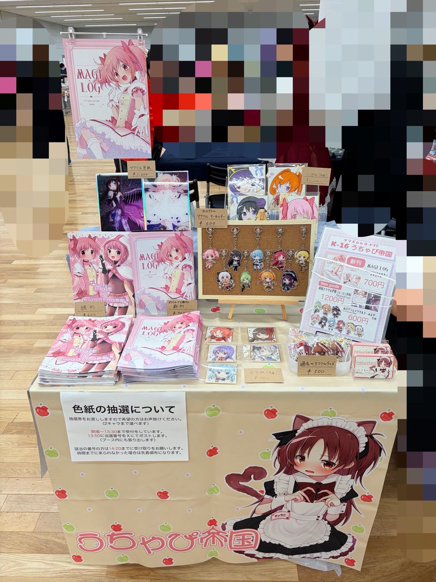 happy_candy_ooo's tweet photo. 設営完了しました！
K-16でお待ちしております！

基本スペースにはいますがいない場合は売り子が対応しますのでよろしくお願いいたします。
（かなりバタバタです許してください） https://t.co/gp4EzqiBzn