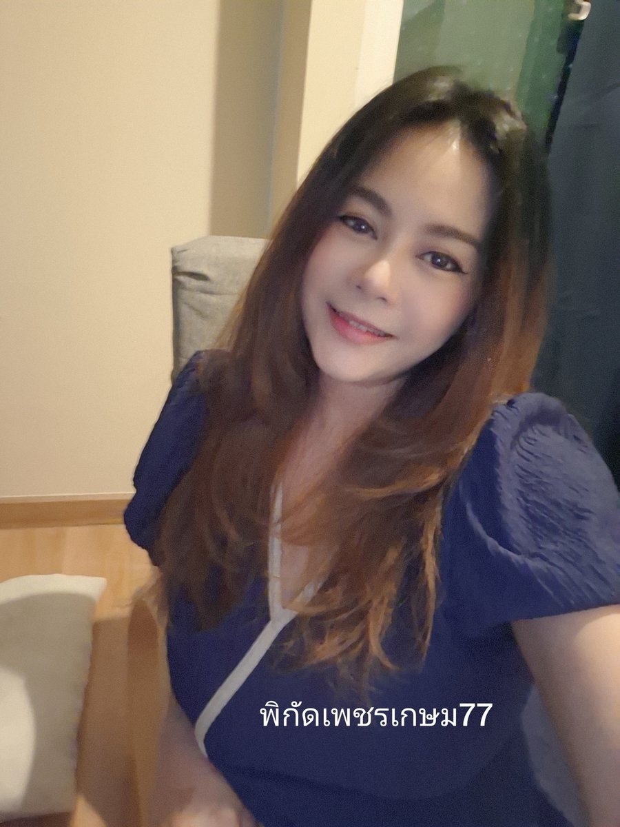 pat21277's tweet photo. ทำไมบล็อกเกอร์เกาหลีโหวตให้เป็นที่ 1☝🏻ครีมกันแดดเนื้อซูเฟล่ตัวนี้คือที่สุด🌸 นุ่ม ละมุน เบาสบายผิว ไม่เหนียว ไม่วอก ผิวโกลว์สวยแบบสาวเกาหลีของจริง🍎🍏

#เพชรเกษม #หนองแขม #บางแค
#บางบอน #สาย2 #สาย3
#อ้อมน้อย #อ้อมใหญ่ #กระทุ่มแบน
นวดพระราม2

@272xseyz https://t.co/8KyfEZR64Q