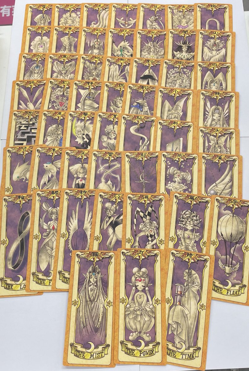 KBOOKS613779's tweet photo. 【入荷情報】
『カードキャプターさくら』
2015年販売　完全復刻版　クロウカードセット

入荷いたしました‼️

52枚入りで税込み6600円で販売しております✨

憧れのカードキャプターになった気分を満喫できること間違いなしです‼️

お迎えはキャラ館スクエア2まで🙌

#kbooks 池袋　乙女ロード https://t.co/ZRASFw9i4A
