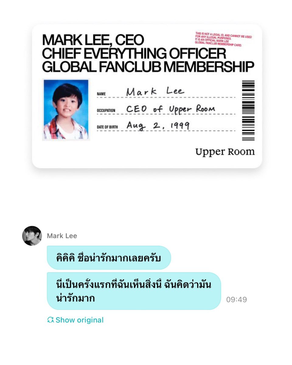 oct14ber's tweet photo. ถูกใจมาร์คมาก บอกว่าตอนเห็นสิ่งนี้ครั้งแรกก็คิดว่ามันน่ารักมากเลย 

CEO = Cheif Everything Officer จริง ๆ 
555555555555555555555 https://t.co/dWgizAbltZ