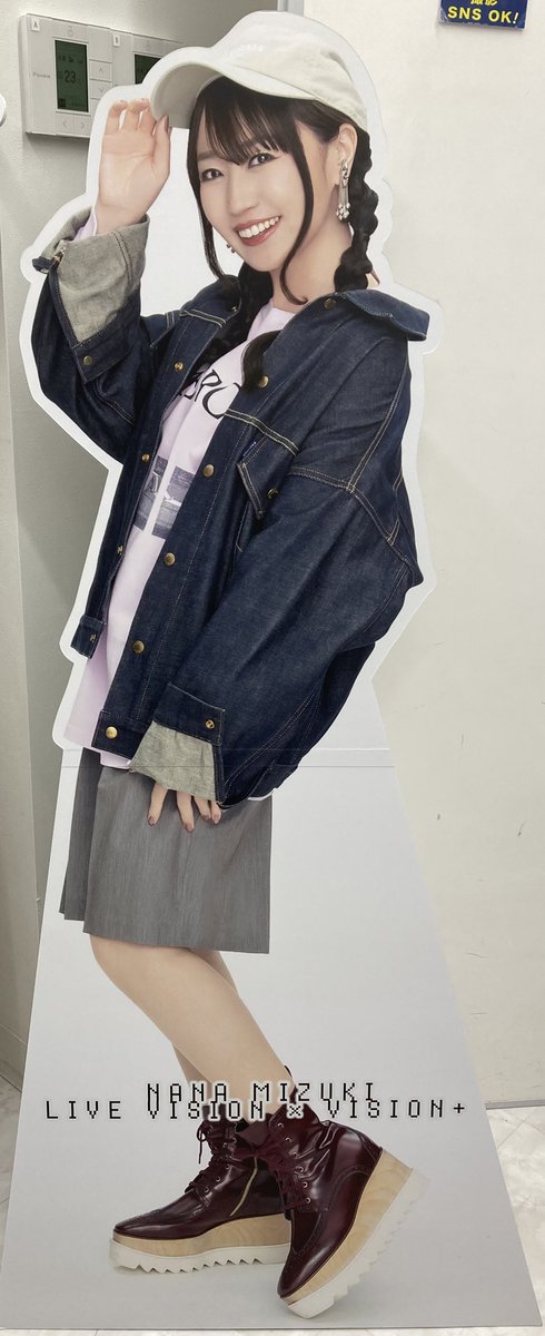 aoi08_o's tweet photo. オタクの嗜みしてきた← https://t.co/enM09XcPuG