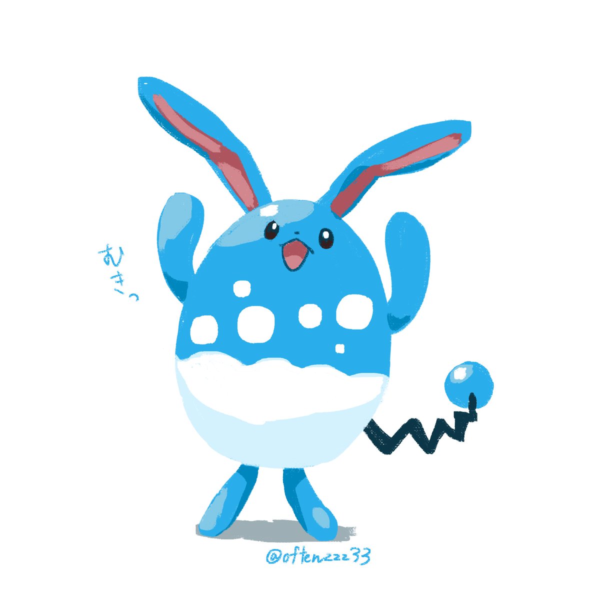 oftenzzz33's tweet photo. ちからもち #ポケモン https://t.co/zBHF37kcLK