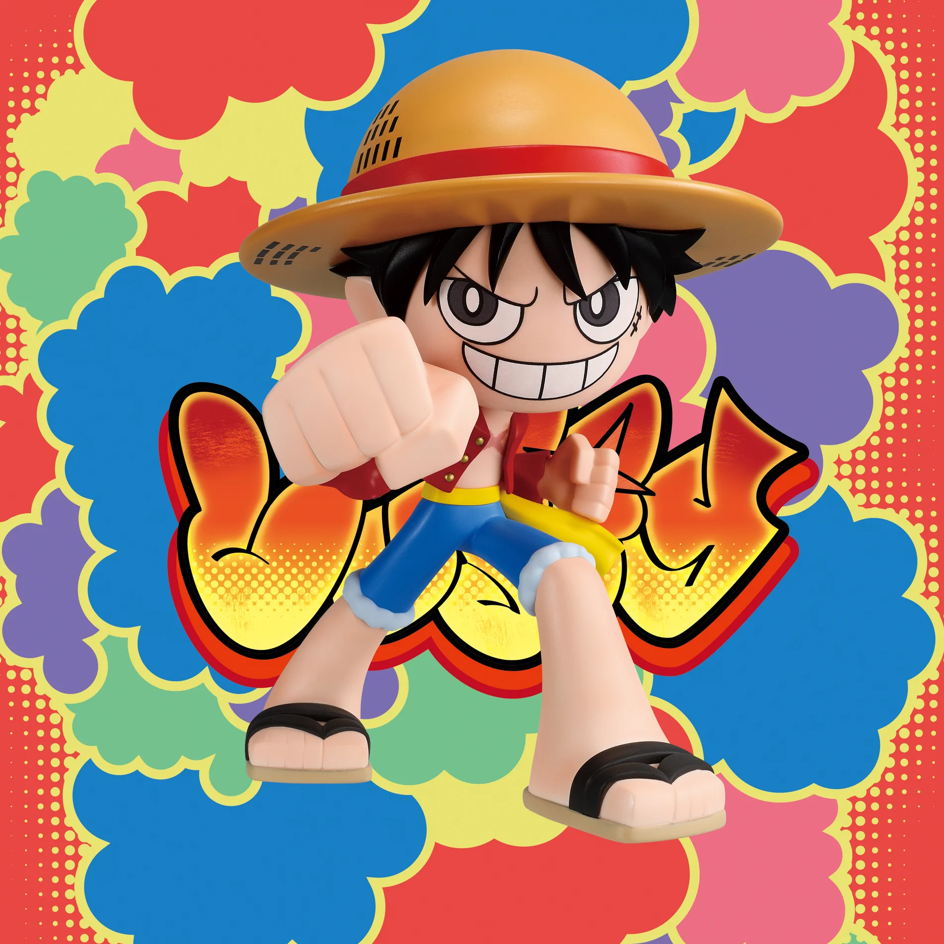 ONE PIECE 麦わらストア公式 on X: 