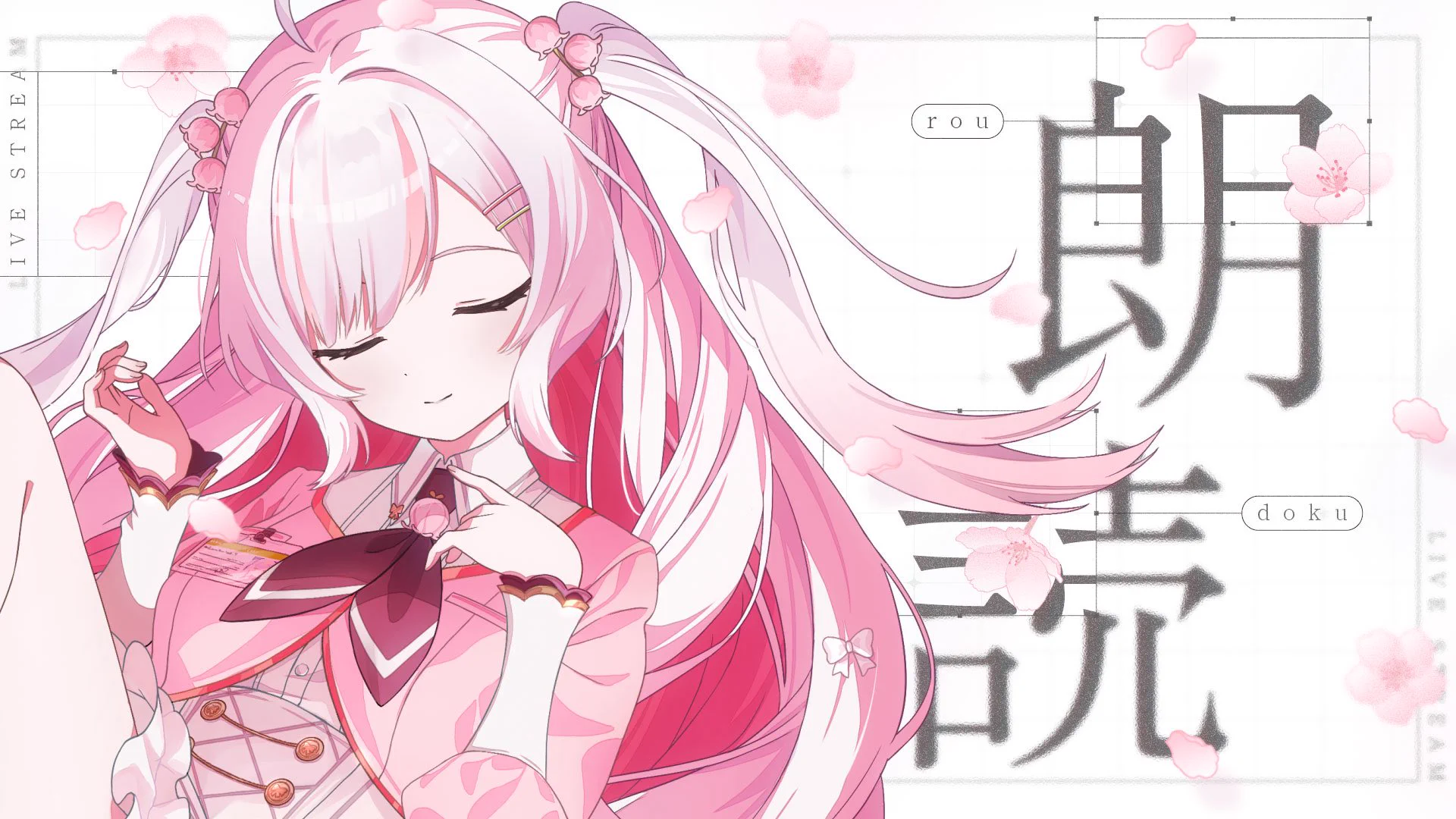 鈴花いのり‎🎀🔔‎🤍Re:AcT (@InoriSuzuhana) / X