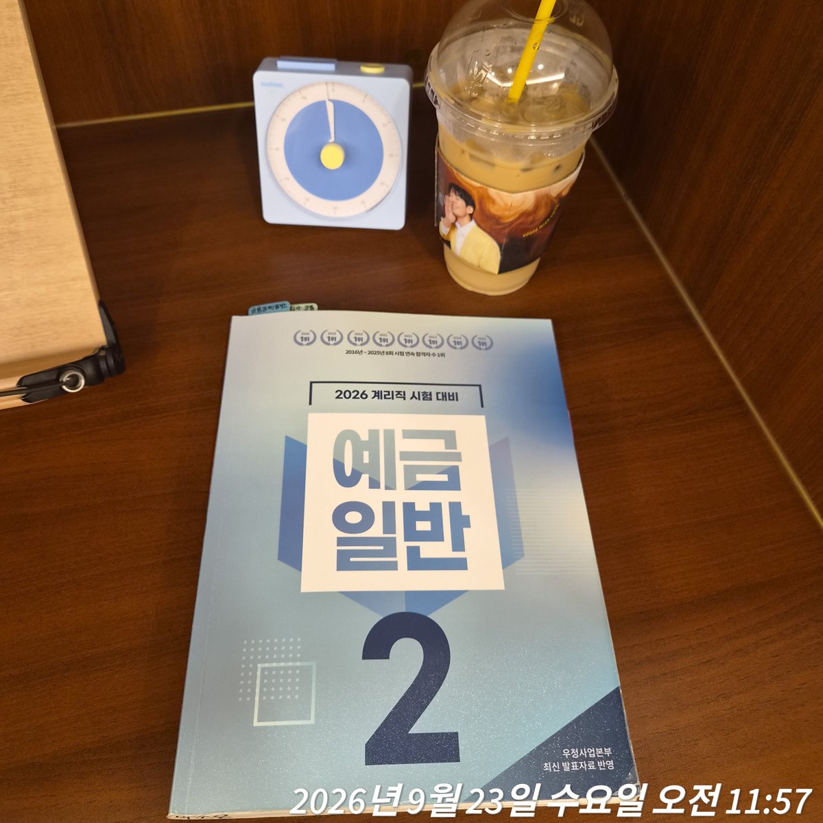 _sunnyday27's tweet photo. 냐냐냥 😼🤍 https://t.co/Wmhll0XcMs