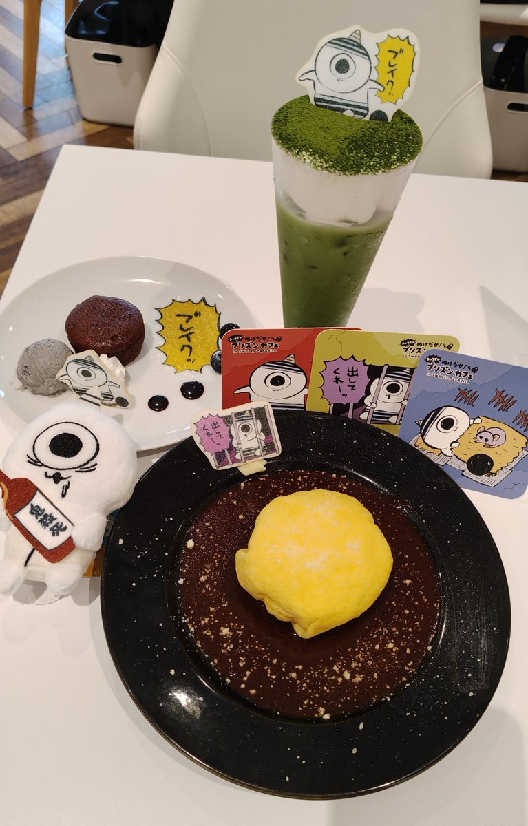 bk_uni_'s tweet photo. 行ってきた！
めっちゃ可愛かった🫶
店内写真撮りたかったけど、連休最終日で普通にお客さん多くて断念💦
ステッカーはブレイクしなかったﾟ(ﾟ`ω´ ﾟ)ﾟ
#ネックビスイパラ https://t.co/BSIaHwHE2e