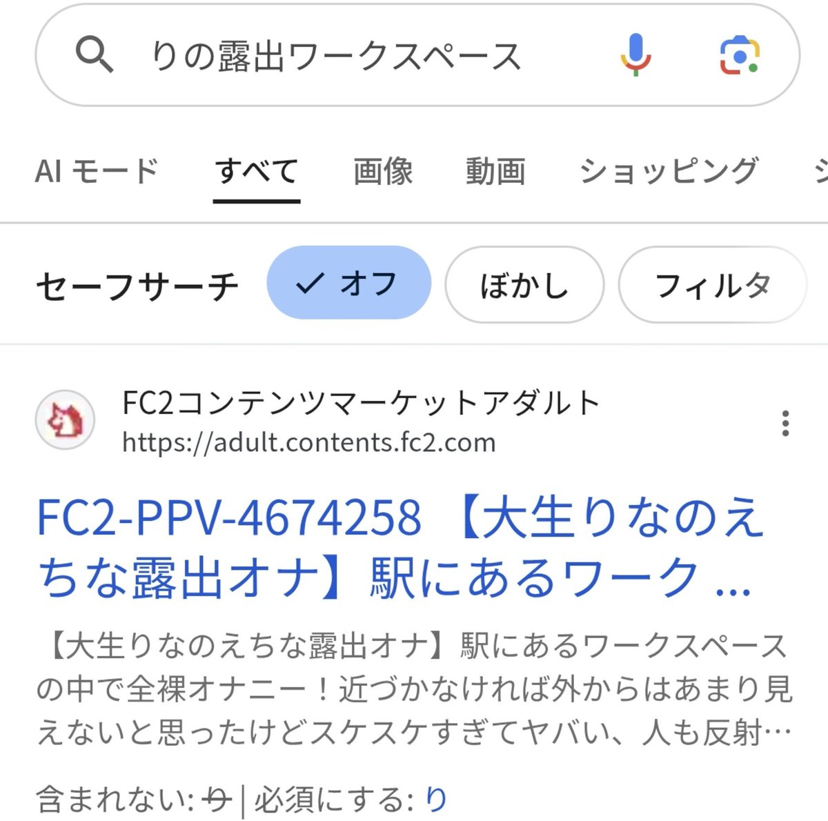 ATSB7583's tweet photo. @Kumarude__ でも名前検索したら出てきたで動画はマーケットから削除されてるけどね https://t.co/XyfyHb3gaA