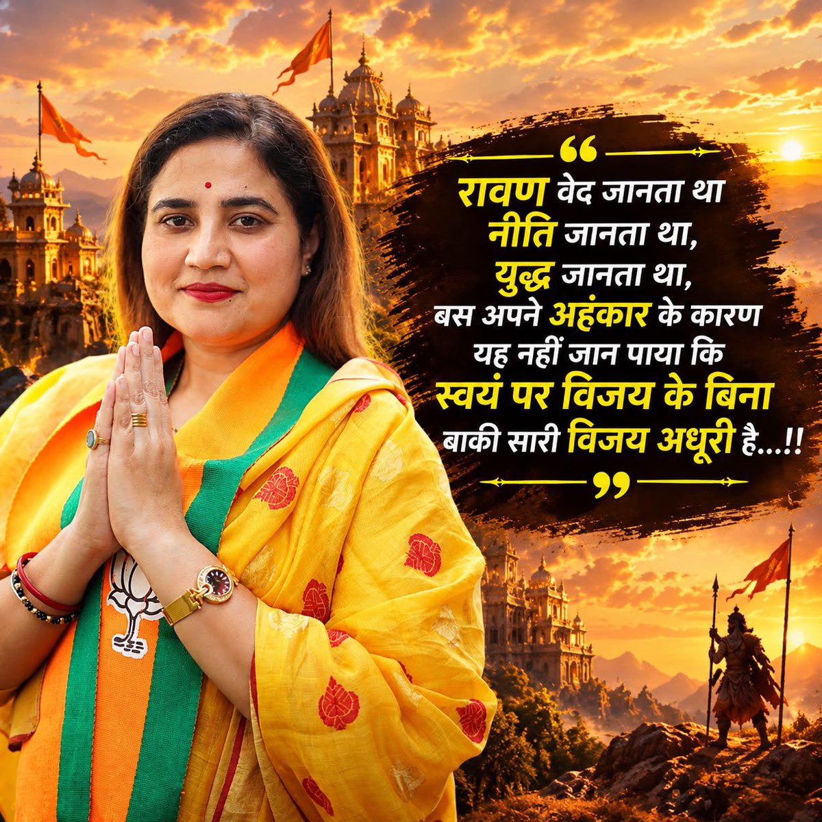 rashmisubhshri's tweet photo. #सुविचार #विचारप्रवाह #आजकासुविचार #प्रेरणादायकविचार #सकारात्मकविचार #प्रेरणा #सकारात्मकता #जीवनविचार #अनमोलवचन #हिंदीसुविचार #HindiQuotes #HindiThoughts #ThoughtOfTheDay #PositiveThoughts #Motivation #Inspiration #PositiveVibes #GoodThoughts #QuotesOfTheDay #Follow #Share #FacebookPost #Everyone #Followers