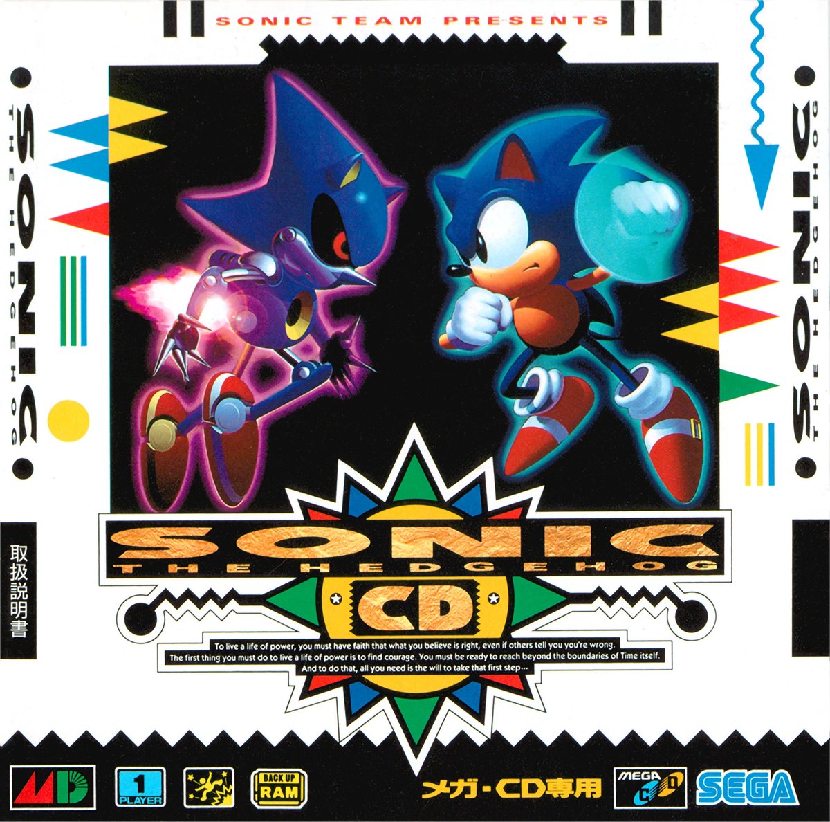 danielhenribuss's tweet photo. Happy Birthday Sonic CD! 
YOU ARE GREATEST GAME!! https://t.co/BM8vCebbNn