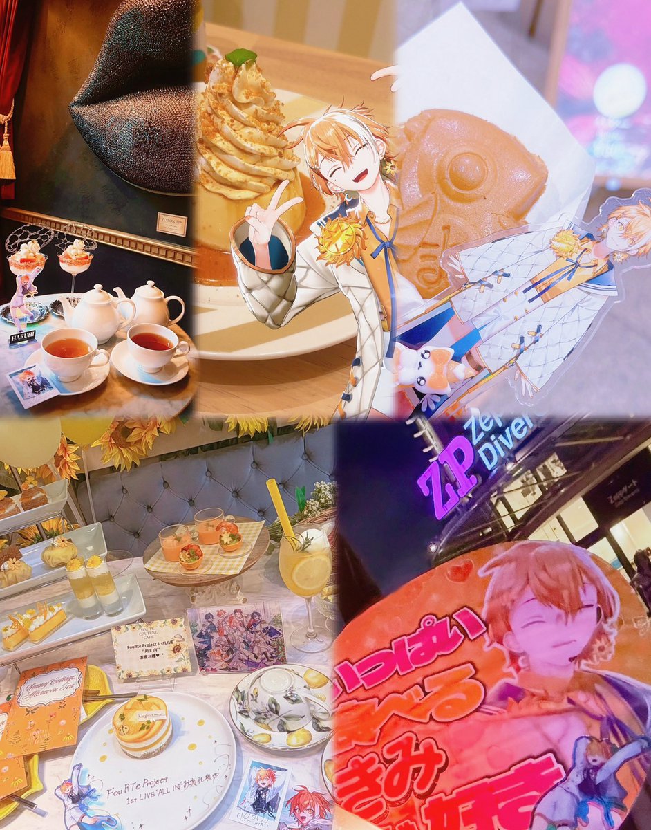 komore__sun's tweet photo. @sakura_haruhi_ 1周年おめでとうございます✨️
応援する姿が好きって言ってくれたので、思い出添えて📸
誰かを想う優しさも、陰で努力を重ねるひたむきな姿も、はるひくんの人柄そのものが大好きです。 
これからの応援やカフェ活でも使いたいので、はるひくんが言われて嬉しい言葉を教えてください🧡
#FouRTe1stFate https://t.co/InGMOyNPII