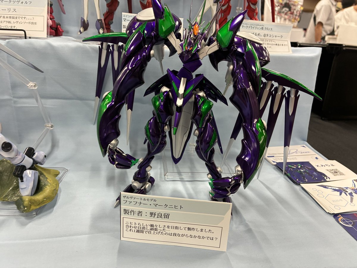oryomo673's tweet photo. #ネクスポ2026
撮影させて頂いた作品⑧

ファフナー卓すごかった https://t.co/zMyyIhWx6m