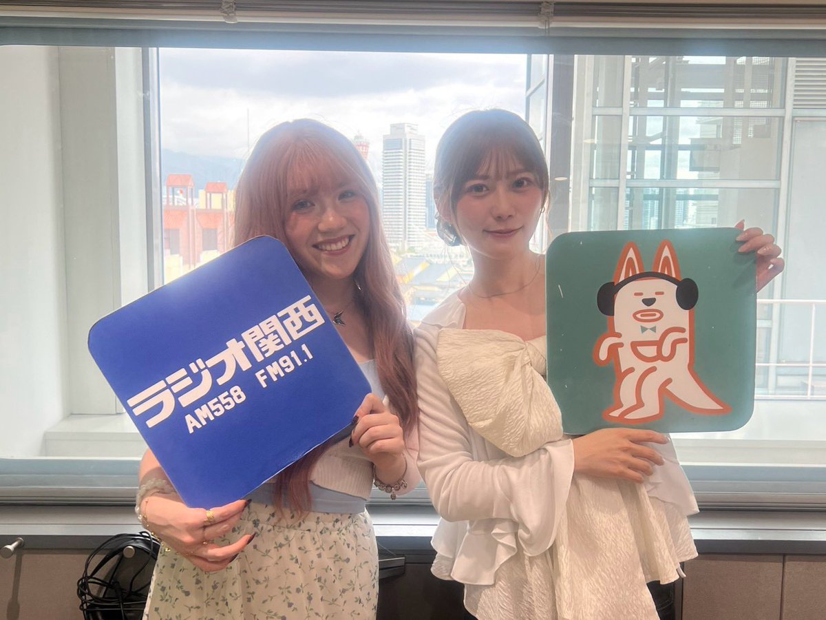 Radio_Kansai_PR's tweet photo. 【📢特番情報📢】

9月29日(火)20:00〜20:30
『東村芽依・おじゃすの待ち合わせはラジ関で』

☑️元日向坂46の1期生の「東村芽依」
☑️SNSフォロワー数460万超のTikTokクリエイターの「おじゃす」

同じ所属事務所で関西出身同士なのになかなか話す機会がなかったので、ラジオ関西で待ち合わせよう！という公私混同系トークバラエティ番組です。

#めいじゃす　で感想お待ちしてます🫡

▪️放送局
ラジオ関西(AM558KHz/FM91.1MHz)
▪️radiko
関西2府4県は1週間無料聴取可能
▪️出演
東村芽依 / おじゃす