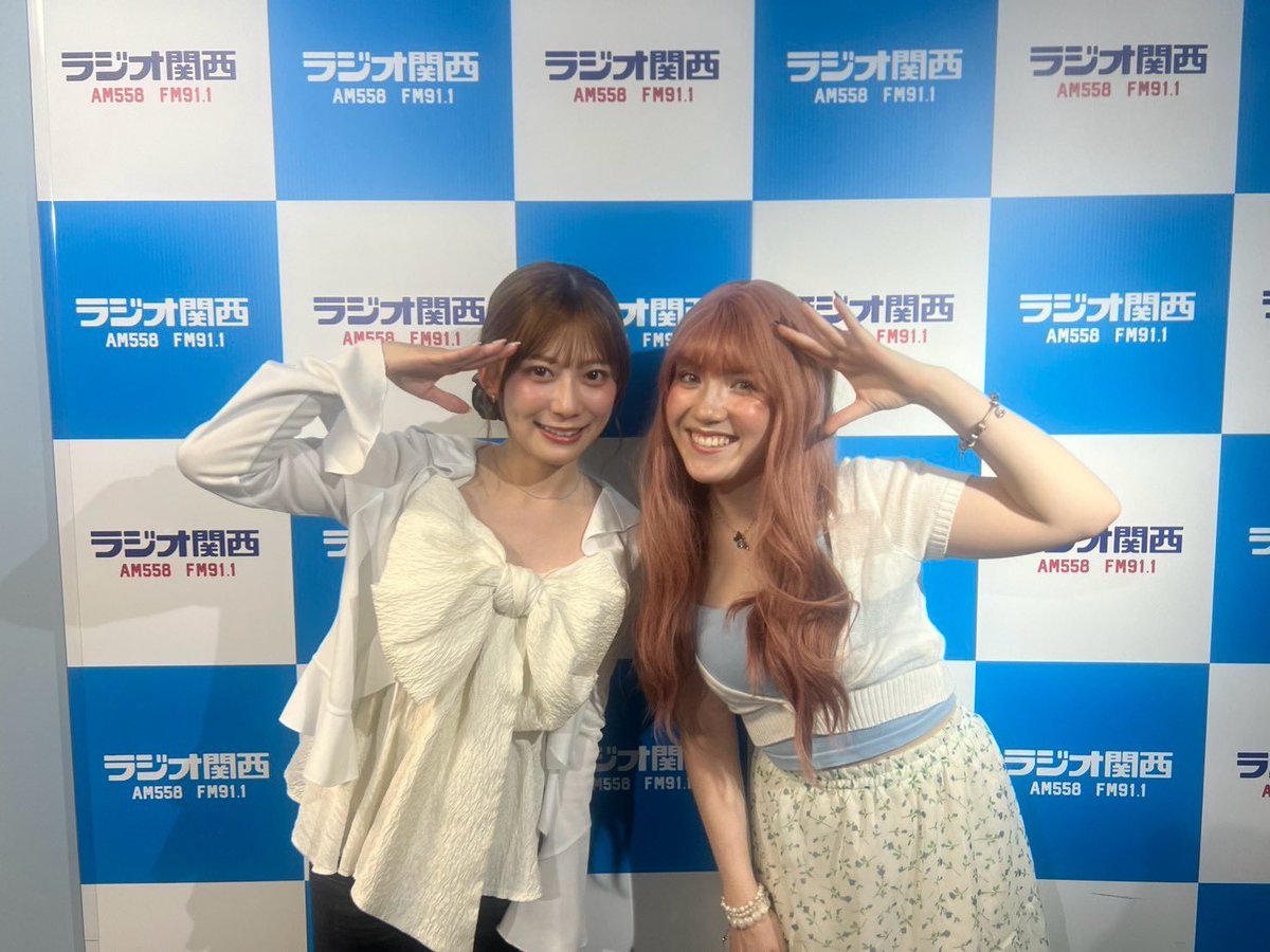 Radio_Kansai_PR's tweet photo. 【📢特番情報📢】

9月29日(火)20:00〜20:30
『東村芽依・おじゃすの待ち合わせはラジ関で』

☑️元日向坂46の1期生の「東村芽依」
☑️SNSフォロワー数460万超のTikTokクリエイターの「おじゃす」

同じ所属事務所で関西出身同士なのになかなか話す機会がなかったので、ラジオ関西で待ち合わせよう！という公私混同系トークバラエティ番組です。

#めいじゃす　で感想お待ちしてます🫡

▪️放送局
ラジオ関西(AM558KHz/FM91.1MHz)
▪️radiko
関西2府4県は1週間無料聴取可能
▪️出演
東村芽依 / おじゃす