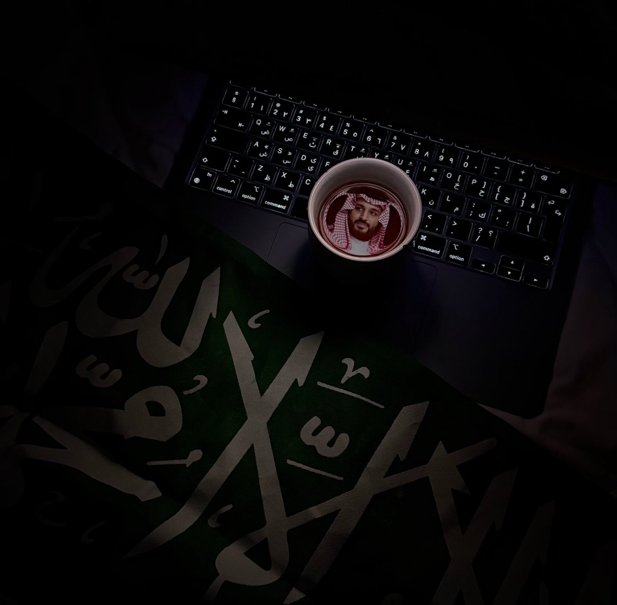 Jacxif's tweet photo. #اليوم_الوطني_السعودي_٩٦ https://t.co/4aY59ExRNg