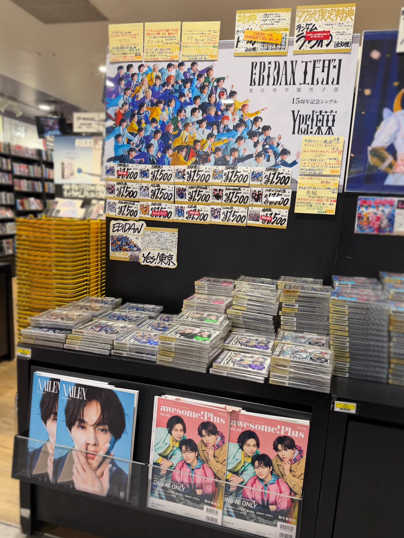 タワーレコード渋谷店 on X: 