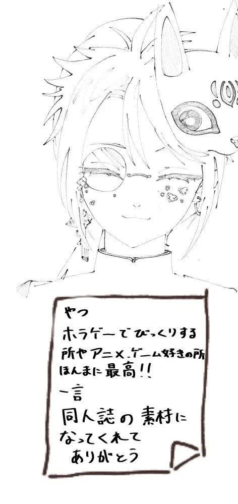 r96vuTjZDB98444's tweet photo. @YaYapavnoa https://t.co/9Wk31o4Cyg