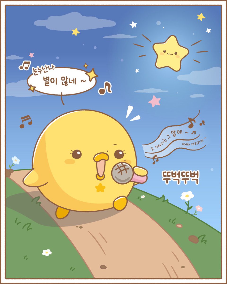 OgE929's tweet photo. 260923 예춘팔 인스타그램 #최예나 https://t.co/5kBmpO2juW