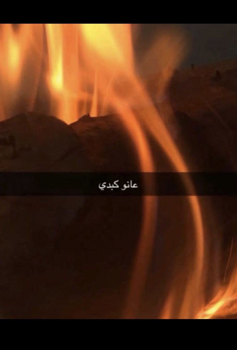 ___yv8's tweet photo. قلبي وَهو صامل يَحب نفس الشخص https://t.co/qle2jPeP2P