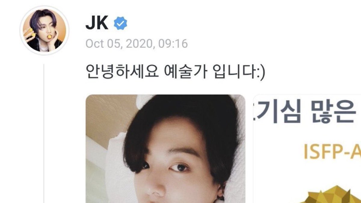 koogifs's tweet photo. when he :) https://t.co/plfVY4mX5r
