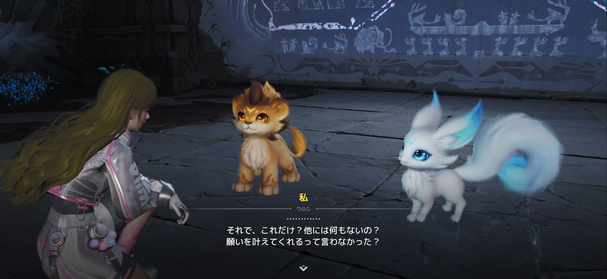 3wishmoon730's tweet photo. スマホ熱くなりがちだけど、おもしろい

獅子座なもんでもちろん左の子( *¯ ꒳¯*) https://t.co/zN6iLDv7Cm