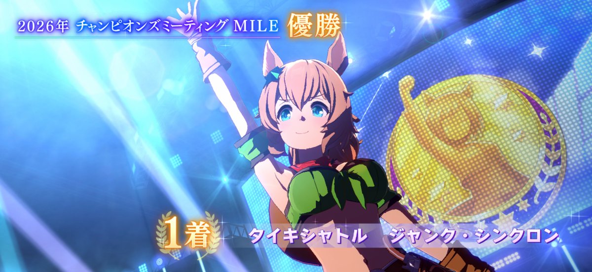 junk_fitzgerald's tweet photo. 急に逃げが多すぎんねん！
4てなんや4て https://t.co/RsYXmaTmc9