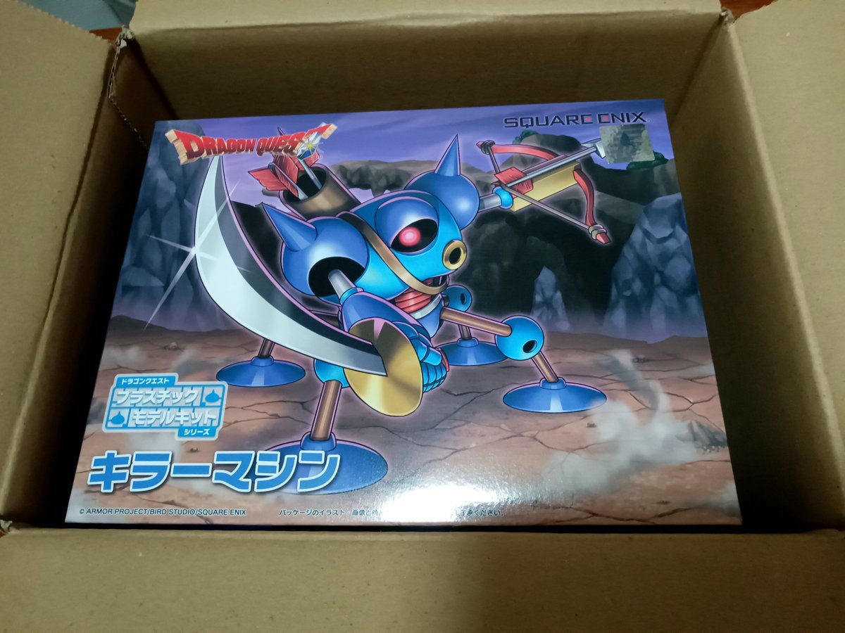 ptaro4771's tweet photo. キラーマシン買っちゃいました https://t.co/ycWtjtEbER