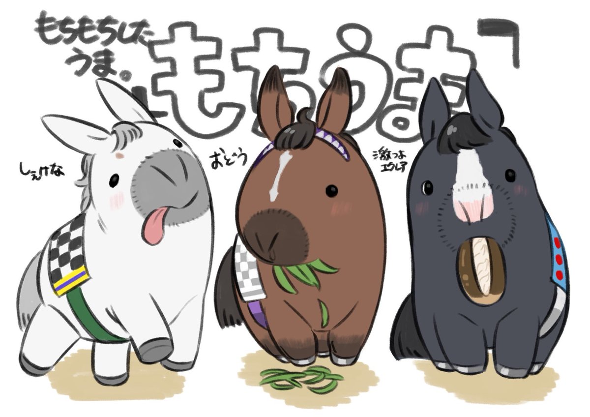 kodai2015's tweet photo. #シルバーウィークはフォロワーさんが増えるらしい

ウマ娘も描きます。
競馬にわかです。 https://t.co/uXGg0LfUGH