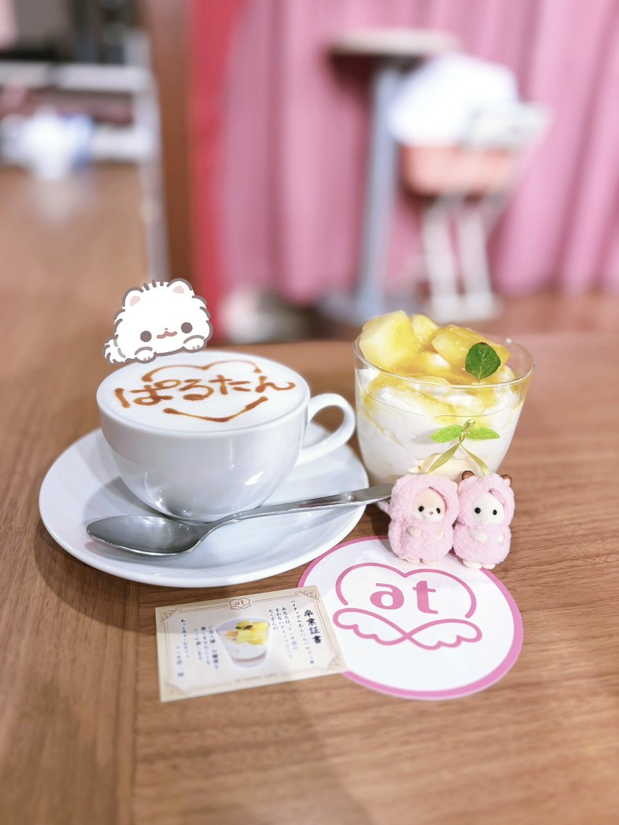 _atpr's tweet photo. 2周目ᴗ ̫ ᴗ💕 https://t.co/A78jZAnUW1