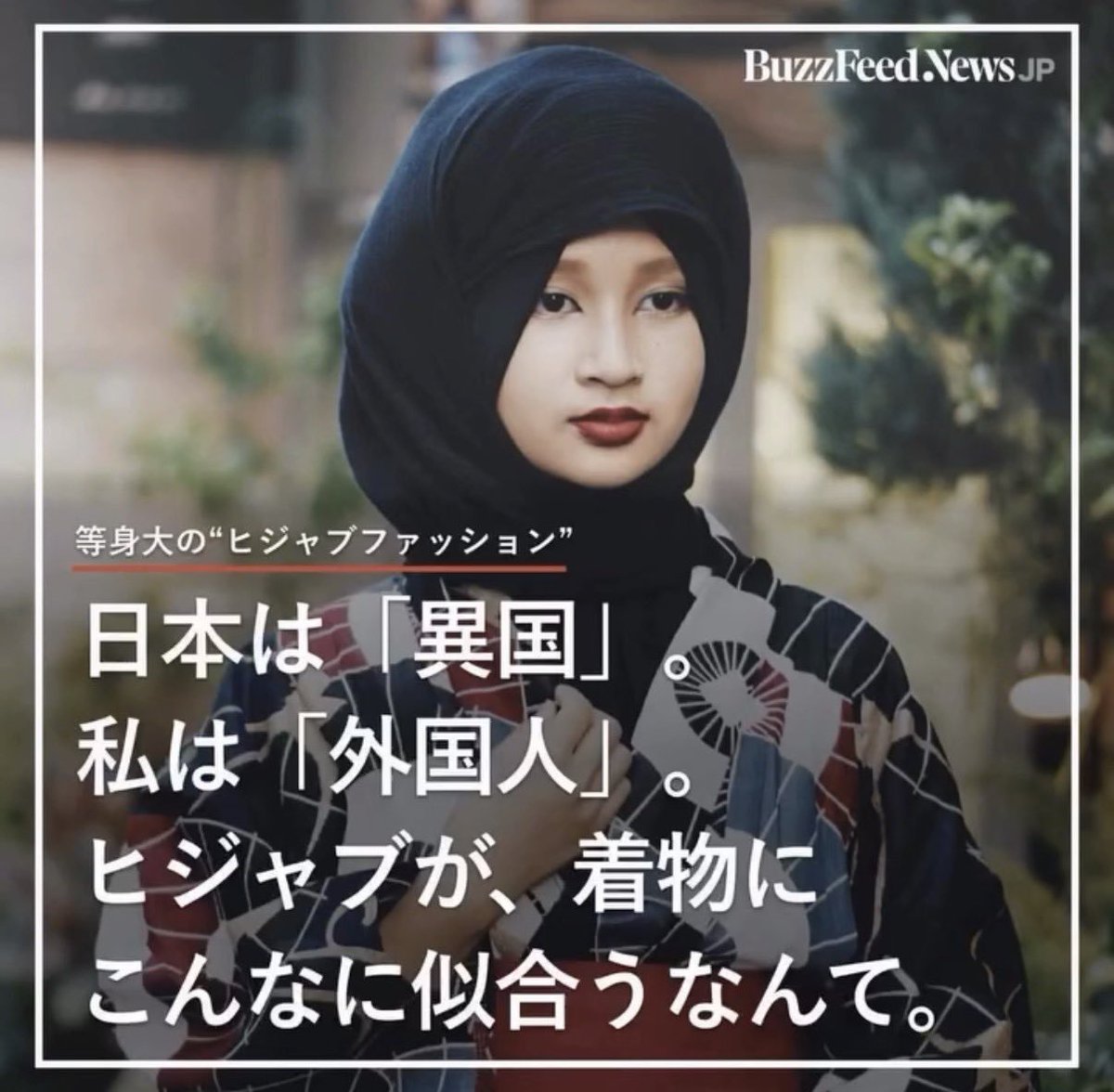 nobu_conscience's tweet photo. 「イスラム移民が全世界で嫌われるワケ、こんなものは嫌われて当たり前」

イスラム移民は、
勝手に、頼んでもいないのにこちらの国に押し掛けてきて、

「お前たちの国の法律にも文化にも従えない！我々の法と文化と宗教に従え！」

「火葬はできない！土葬させろ！」　

「豚肉抜きのハラル食を出せ！」

「犬は不浄だ！犬を飼うな！」

「仕事中の礼拝を認めろ！」

「モスクを建てさせろ！」

「シャリーア法を認めろ！」　

と要求ばかりをしてくるのである。

それ���ころか、「男女平等」「女性の人権」という概念がないため、

「異教徒の女性は家畜と同じ、性奴隷にしてよい」

と本気で信じているので、移民先の国の小さな女の子まで平気で襲うのである。
(イギリス・グ���ーミングギャング事件など)

さらに、これだけ次々と要求するにもかかわらず、移民先の国に貢献できるだけのスキルも知識も何もない。

そもそも働く意欲がないため、生活保護をすぐに受給する。

さらに、子供を５人も６人も産んで、
移民先の国の児童手当まで全て受け取る。
生活保護で暮らしながら、子供を産む続けるだけの存在なのだ。

このように、イスラム移民は、受け入れた国にとって「ウィンウィン」の関係にはならず、単なる「膨大なリスクとコスト」にしかならない。

イスラム移民が嫌われるのは当たり前である。

イスラム移民受け入れに荷担している政治家やNPOは、国を内部から破壊するスパイなのだ。