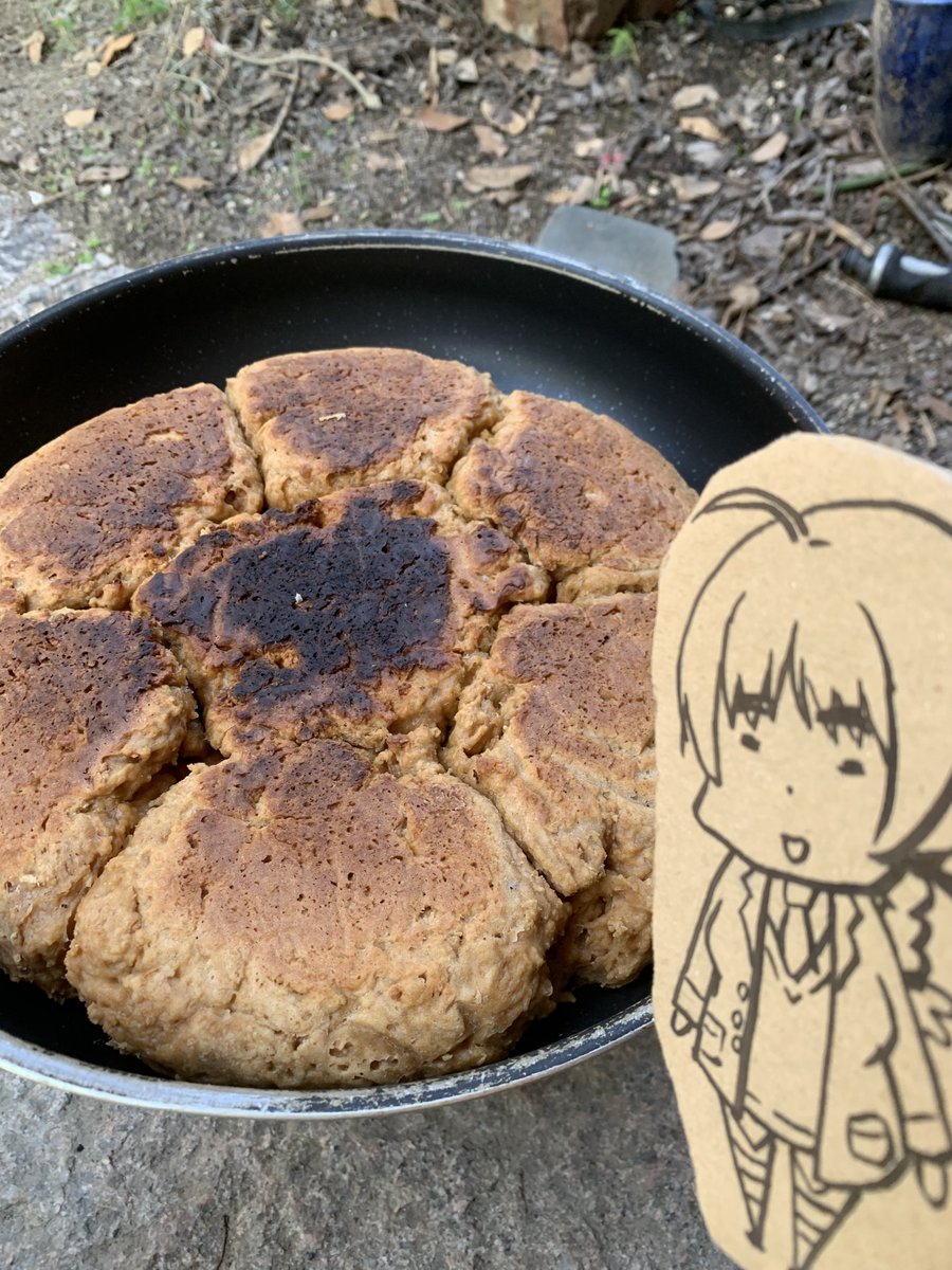 mmjchiquita's tweet photo. きな粉たっぷりパンが焼けましたよ！ https://t.co/YoD6KwiD9f