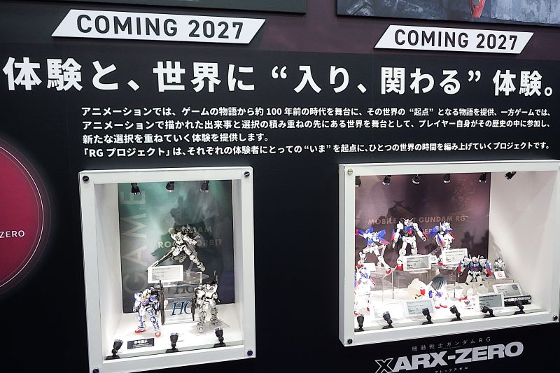 hobbyJournal_'s tweet photo. 这个月我介绍了日本厂商将要发售的 #新玩具 。 考虑需求，我们正��选 #择卡牌游戏、 #AI机器人 、 #数码玩具相机 、 #挂在包上的毛绒玩具 、 #钥匙扣 ，以及 #高达 的新展开信息。 点击这里了解详情→https://t.co/3ZL7dt374I https://t.co/pH8LEjNaYu