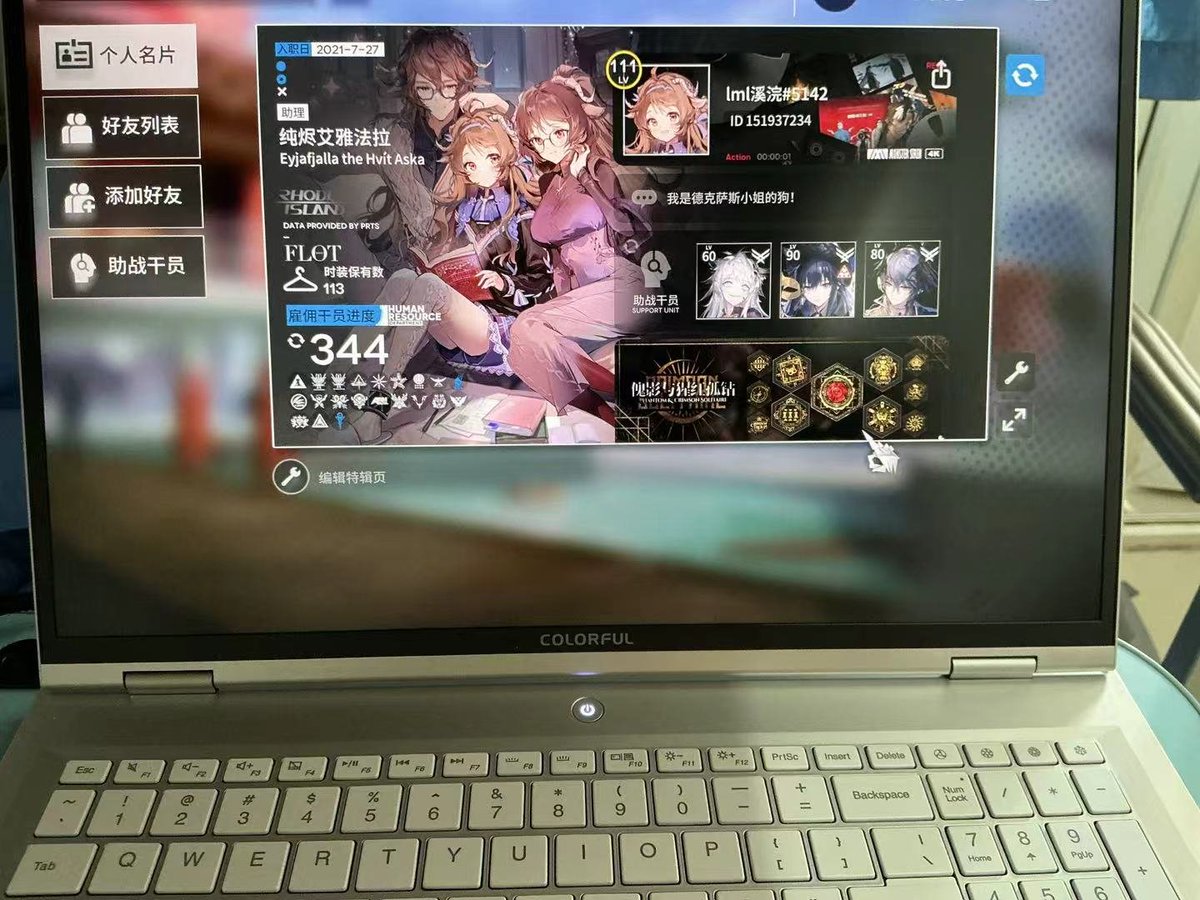 yuli670483's tweet photo. @tan__ta0222 其实不充钱也能玩的很好呢 https://t.co/PtJUybrRDf
