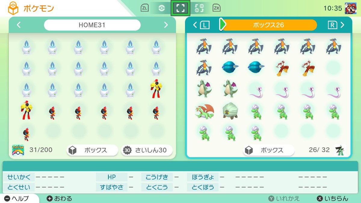 youngkasan's tweet photo. 緩募

出)画像色ポケモン
求)色違い提案

カルボウはお好みで進化可能させる事可能です。
特に欲しいポケモン居ませんが、現在チャンピョンズで使用可能なポケモンだと嬉しいです。(それ以外でも可)

リプください🙏

#ポケモン交換　#ポケモン　#ポケモンチャンピョンズ　#ポケモン色違い https://t.co/2B6HofcXGN