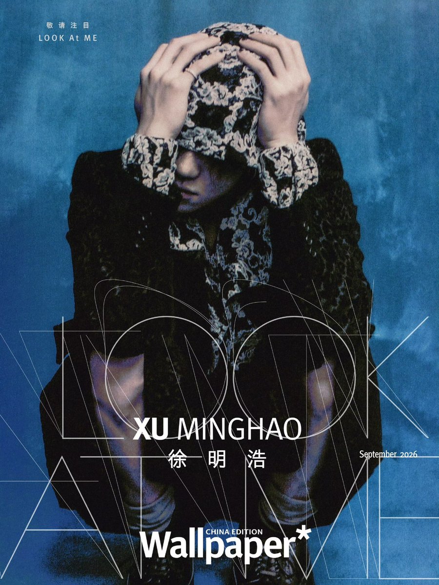 updatingxu's tweet photo. 260923 Wallpaper中文版
#디에잇 #THE8 #Minghao 

The September issue of Wallpaper China receives the intuitive “signal.” Stay tuned. https://t.co/Jr5VSkBqXk