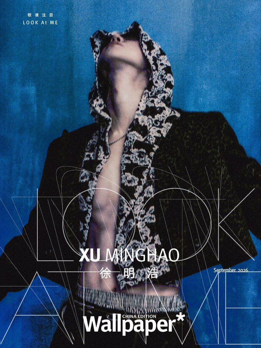 updatingxu's tweet photo. 260923 Wallpaper中文版
#디에잇 #THE8 #Minghao 

The September issue of Wallpaper China receives the intuitive “signal.” Stay tuned. https://t.co/Jr5VSkBqXk