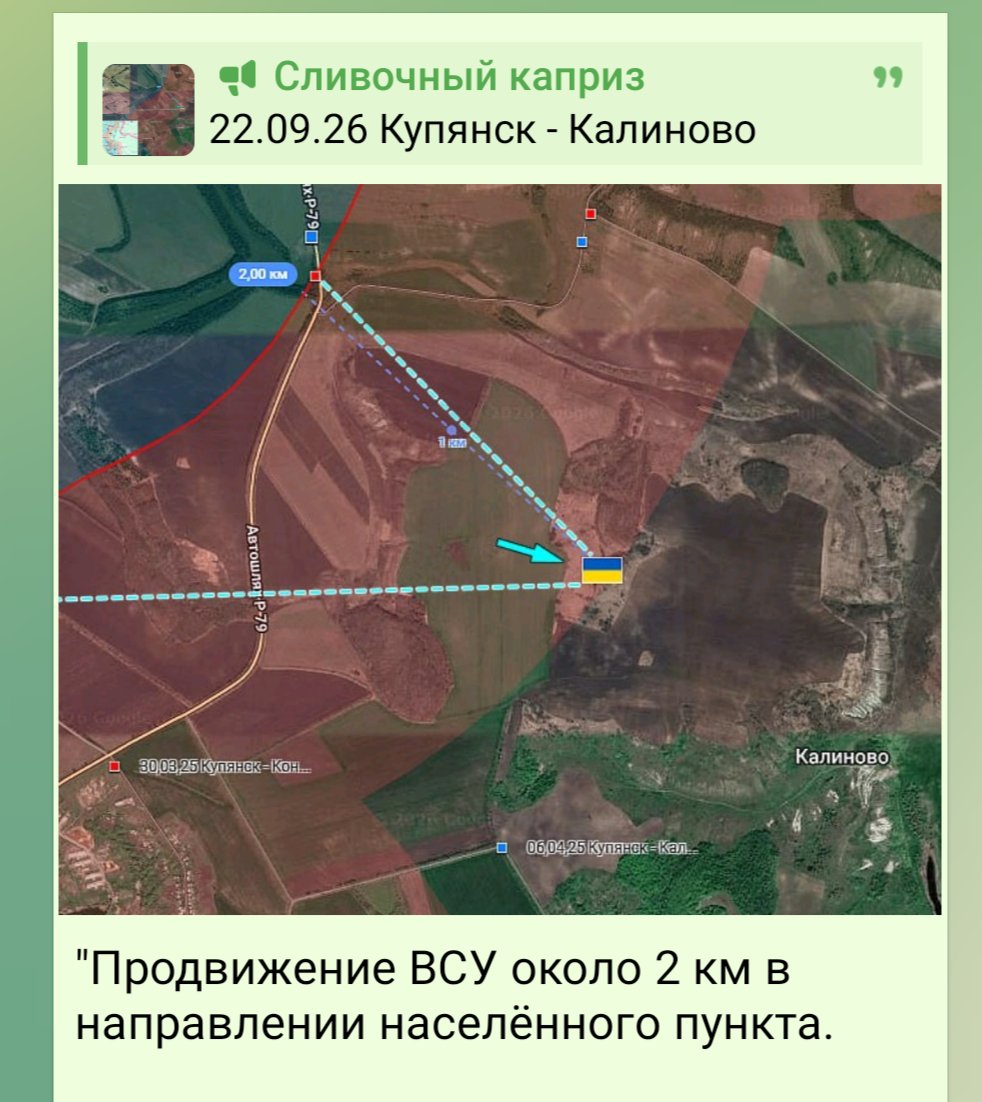 GirkinGirkin's tweet photo. Тривожно 🫂 https://t.co/uQgwaJ4iJF