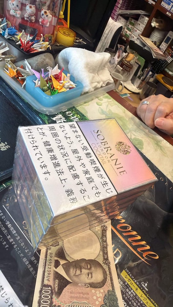 cigztynine's tweet photo. #yositwt anyone inch sobranie london cocktail? 

₱600 per pack! https://t.co/C3nJDdHvdc