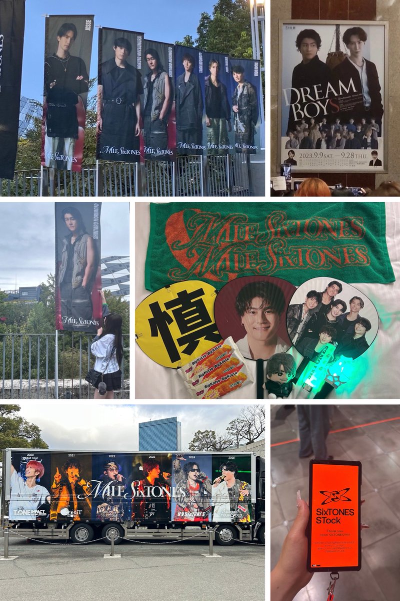 stjthysj_m's tweet photo. SixTONES 森本慎太郎くん💚

詳細ALT𓂃 𓈒𓏸◌

#スト担と繋がりたい #スト担さんと繋がりたい #わーーージャニオタさんと繋がるお時間がまいりました #ジャニオタさんとつながりたい #SixTONES  #森本慎太郎 https://t.co/ngRrKlmfiN